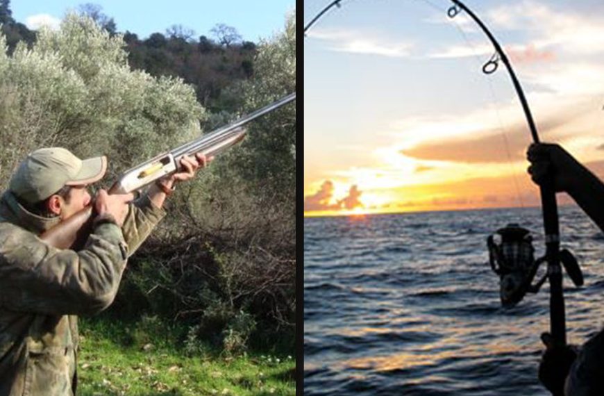 Κοροναϊός: Άρση περιορισμών στο κυνήγι και το ψάρεμα