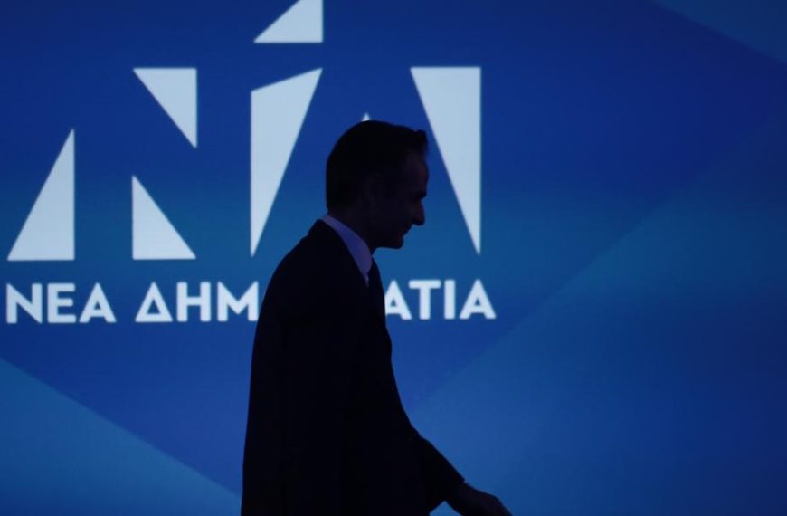 Εννοώ κάθε λέξη που δεν είπα…