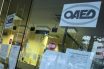 ΟΑΕΔ: Μέχρι και την 1η Φεβρουαρίου οι αιτήσεις για την απασχόληση ανέργων 18-29 ετών