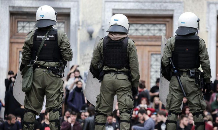 Πανεπιστημιακή Αστυνομία: Η αναβολή που δείχνει… κάλπες