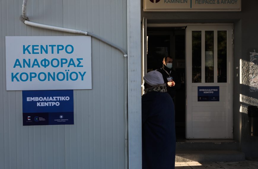 Κοροναϊός: 25 θάνατοι σε 24 ώρες – 509 νέα κρούσματα – 293&hellip;