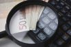 Σήμερα η καταβολή της αποζημίωσης ειδικού σκοπού- Ποιους αφορά