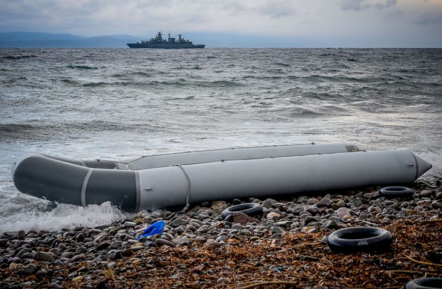 Μυτιλήνη: Ναυάγιο με έναν νεκρό