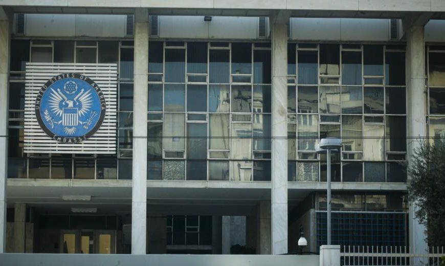 Αυξημένη αστυνομική παρουσία στην πρεσβεία των ΗΠΑ στην Αθήνα