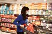 FAO: Ράλι στις τιμές τροφίμων διεθνώς τον Αύγουστο