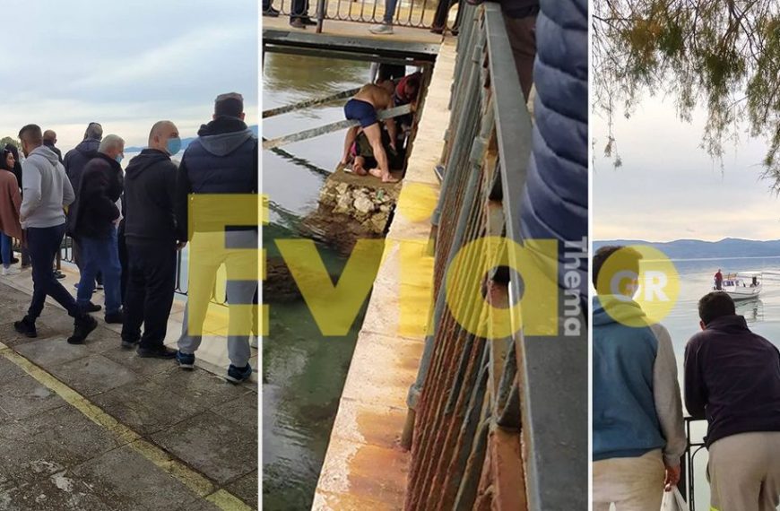 Εύβοια: Νεαρός έπεσε να πιάσει τον σταυρό και βρέθηκε στο νοσοκομείο