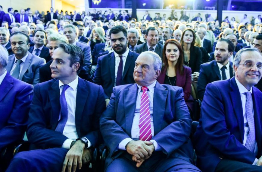 Η κίνηση Μητσοτάκη που μπορεί να αφοπλίσει τον Σαμαρά…