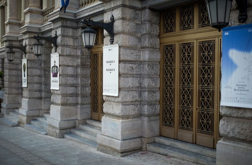 Π. Τσαρούχας για υπόθεση Λιγνάδη: Όποιος γνωρίζει κάτι για τις υποθέσεις που ερευνούνται και δεν μιλά, απλώς εγκληματεί