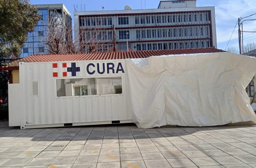 ΜΕΘ σε… κοντέινερ στη Θεσσαλονίκη-Τι καταγγέλλουν γιατροί