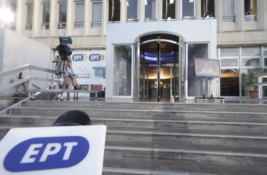 Νέα πολιτική θύελλα από την οδηγία SOS στη δημόσια τηλεόραση για την&hellip;