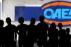 ΟΑΕΔ: Λήγει η προθεσμία για τις αιτήσεις για το πρόγραμμα απόκτησης επαγγελματικής εμπειρίας στο ψηφιακό μάρκετινγκ