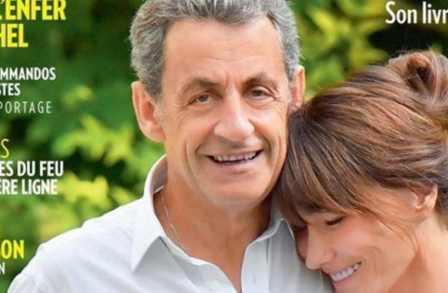 DW για Σαρκοζί: Με “βραχιολάκι” στην άνεση του σπιτιού παρέα με την&hellip;