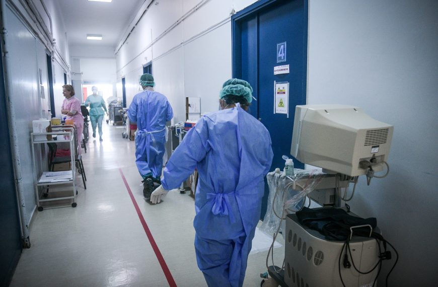 ΠΟΕΔΗΝ: Δραματική η κατάσταση στα νοσοκομεία – 14 κλίνες ΜΕΘ κενές στην Αττική