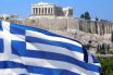 ΕΛΣΤΑΤ: Μείωση ΑΕΠ 8,2% κατέγραψε η Ελλάδα το 2020