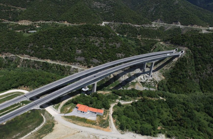 Εργαζόμενοι της «Εγνατία Οδός ΑΕ»: Φιάσκο του ΤΑΙΠΕΔ ενάντια στο δημόσιο συμφέρον