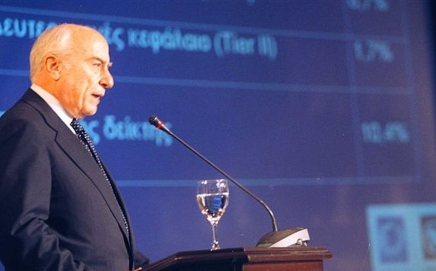 Γιάννης Κωστόπουλος: Ο “πατριάρχης” της Alpha Bank και πρωτοπόρος του τραπεζικού συστήματος