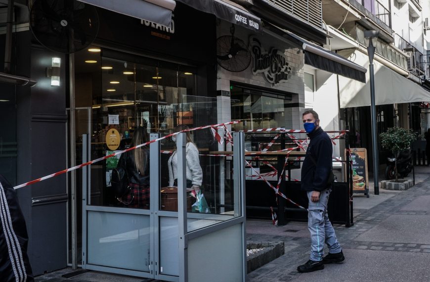 Υπ. Εργασίας: Δόθηκαν 6,4 δισ. για τη στήριξη 3 εκατ. εργαζόμενων και ανέργων