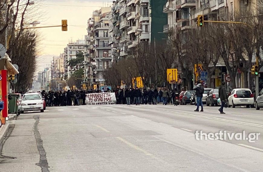 Συγκέντρωση κατά της επιχείρησης εκκένωσης στο ΑΠΘ