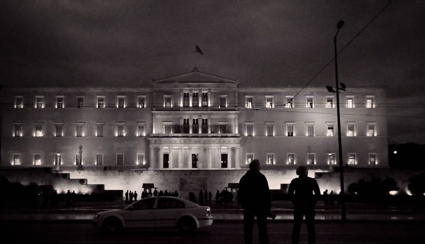 Έρευνα Vouliwatch: Πόσο συμφωνούν τα κόμματα στη Βουλή; Η πόλωση και η&hellip;