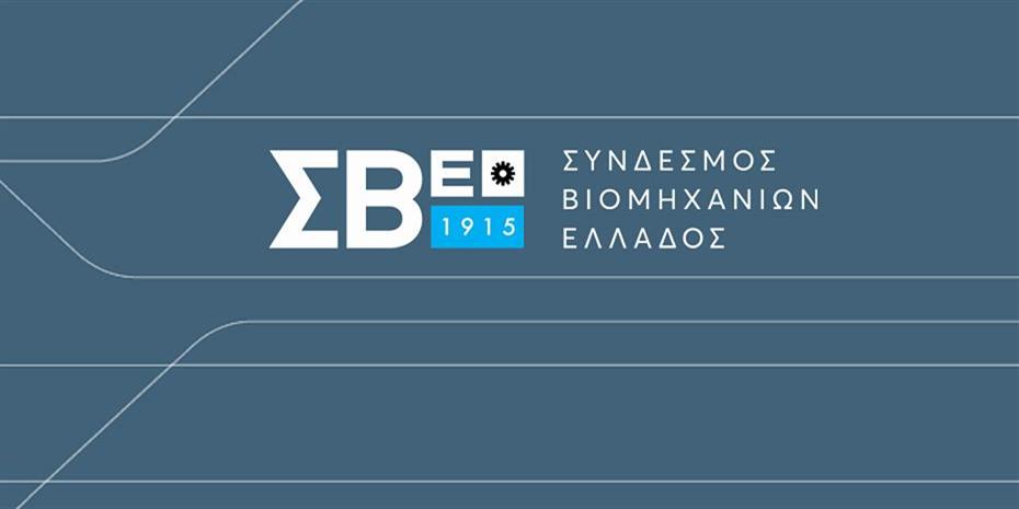 ΣΒΕ: Καταστράφηκε η παραγωγή φρούτων στην Κ. Μακεδονία