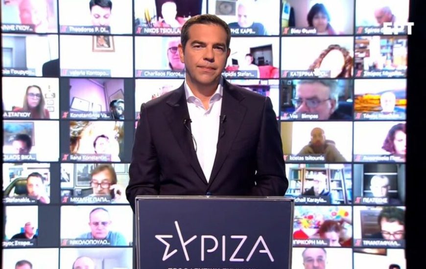 Live – Ο Αλέξης Τσίπρας παρουσιάζει το σχέδιο του ΣΥΡΙΖΑ-ΠΣ για την επανεκκίνηση της οικονομίας