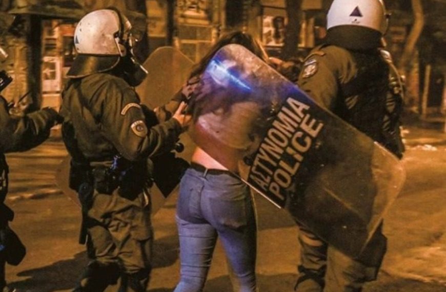 Έκθεση-κόλαφος για φυλακές και κέντρα κράτησης στην Ελλάδα: Βασανιστήρια με μπαστούνια και ασφυξία με πλαστικές σακούλες