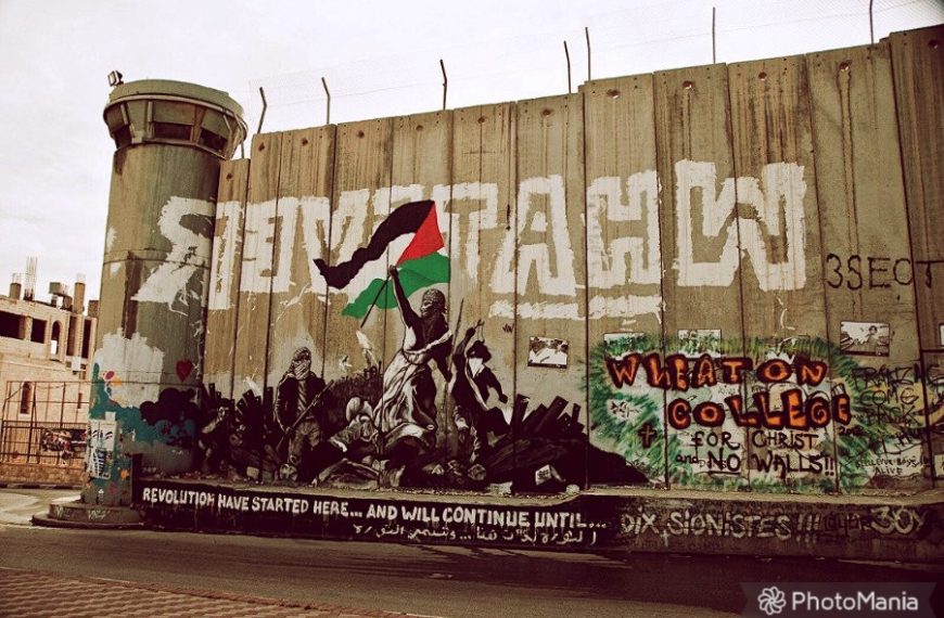 Εκεχειρία μέχρι τον επόμενο ισραηλινο-παλαιστινιακό πόλεμο