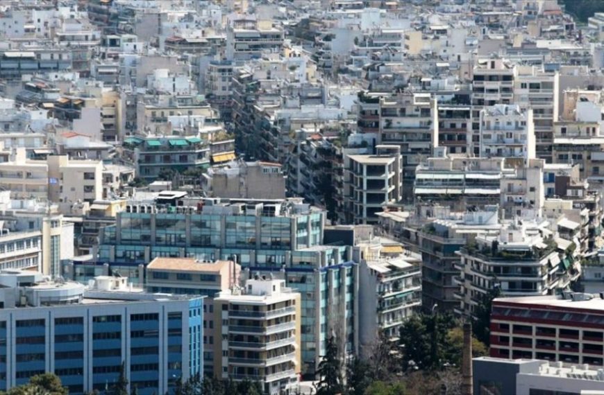 Η Αθήνα μυρίζει αέριο και κανένας δεν ξέρει γιατί