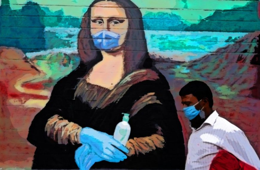 Η ατομική ευθύνη να μην πάει καλοκαιρινές διακοπές