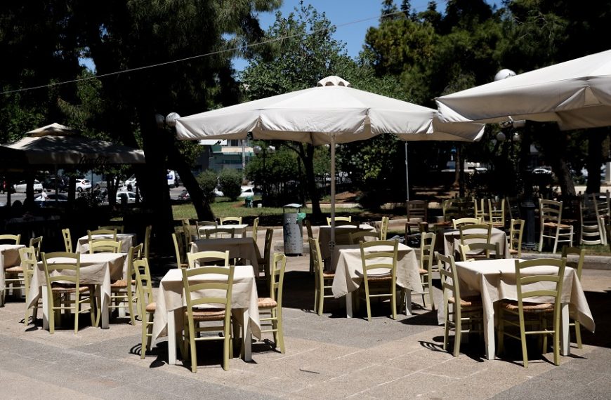 Αφαντοι οι εργαζόμενοι στα τουριστικά επαγγέλματα στην Ελλάδα