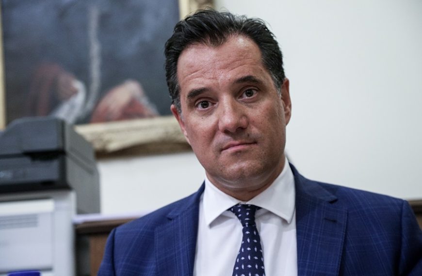 Γεωργιάδης: Τόσο στον δημόσιο και στον ιδιωτικό τομέα, οι εργοδότες μπορούν να&hellip;