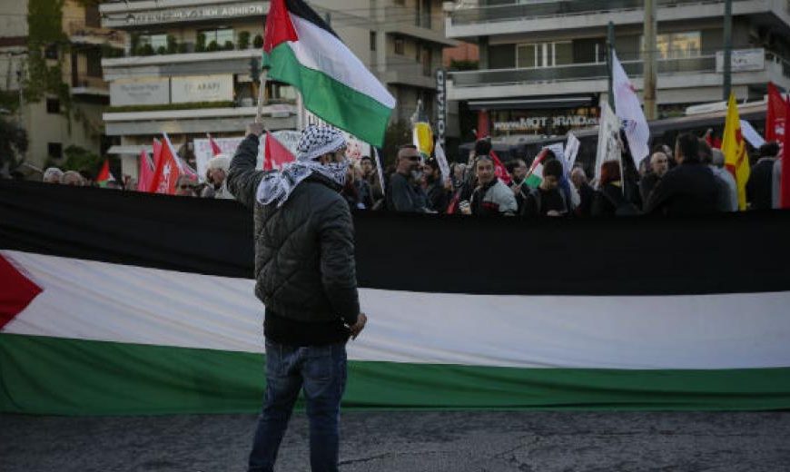 Πανελλαδικά καλέσματα σε συγκεντρώσεις αλληλεγγύης προς το παλαιστινιακό λαό, από την εξωκοινοβουλευτική αριστερά