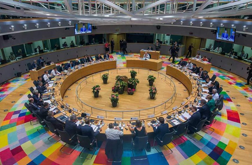 Σύνοδος ΕΕ για την Ουκρανία: Το προσχέδιο της δήλωσης&hellip;