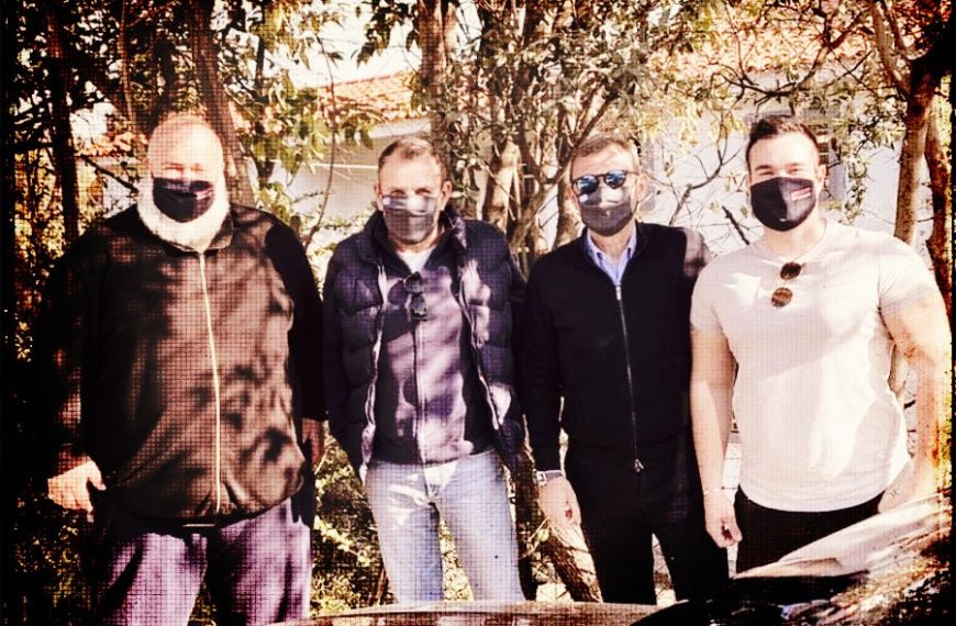 “Κατόπιν ενεργειών μου…”