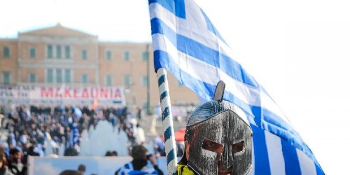 Φανέλες και Μακεδονικές περικεφαλαίες…