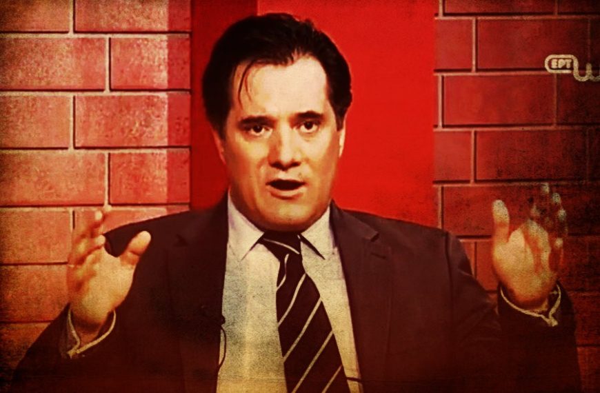 Ο Άδωνις έστειλε το Κυβερνητικό μήνυμα-απειλή για το χειμώνα