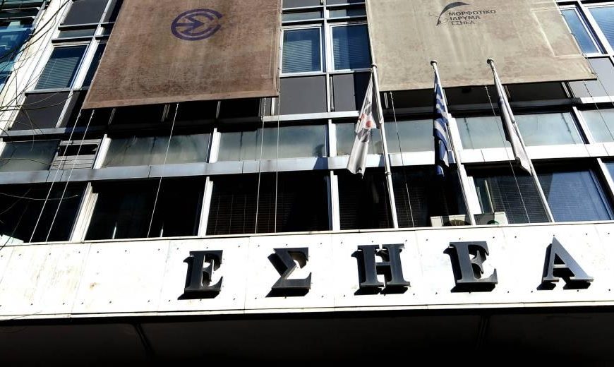 Για τη δεοντολογία