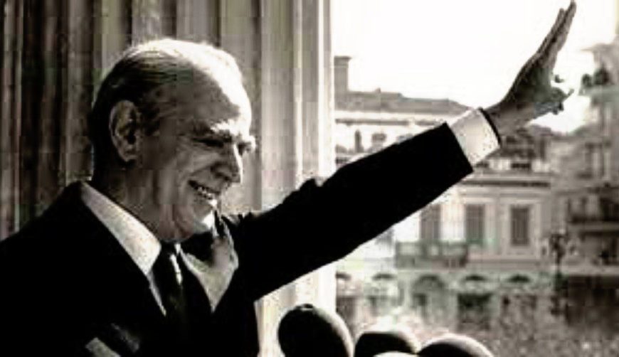 Ανήκομεν εις την Δύσιν