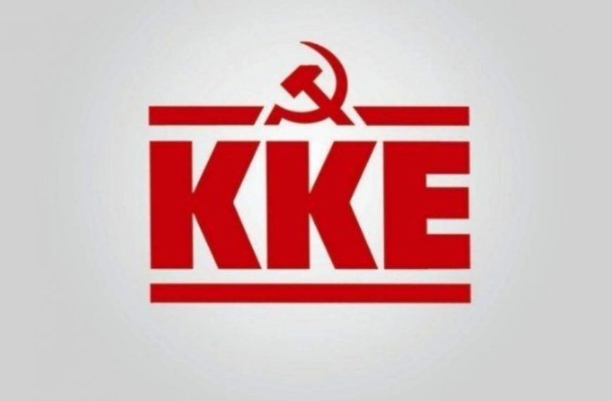 ΚΚΕ: Άμεσα μέτρα προστασίας από τον καύσωνα