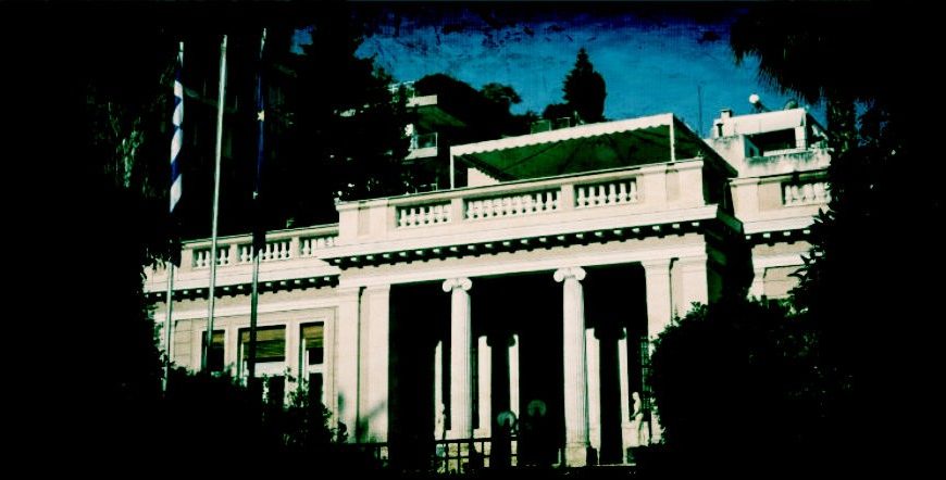 Υπουργικό Συμβούλιο: Μετά το εργασιακό έρχεται και το ασφαλιστικό “Πινοσέτ”