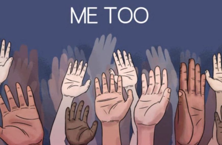 Επιστολή προς το υπουργείο Δικαιοσύνης: Χωρίς συναίνεση είναι βιασμός #MeToo