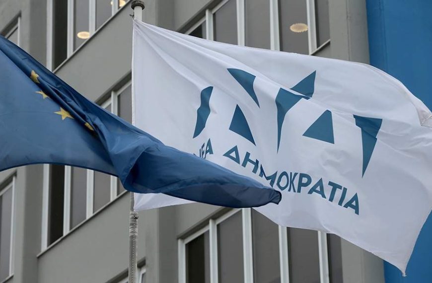 Χρ. Σπίρτζης: Στα κεντρικά γραφεία της ΝΔ υπηρετούσε ο αστυνομικός που συνελήφθη&hellip;