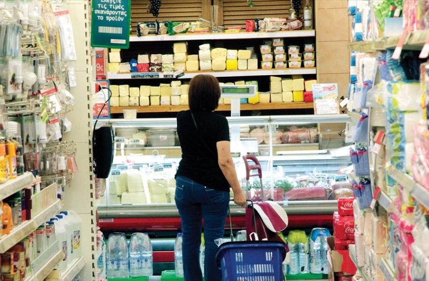 Πώς θα μπορούσαν να διατραφούν δέκα δισεκατομμύρια άνθρωποι στο μέλλον;