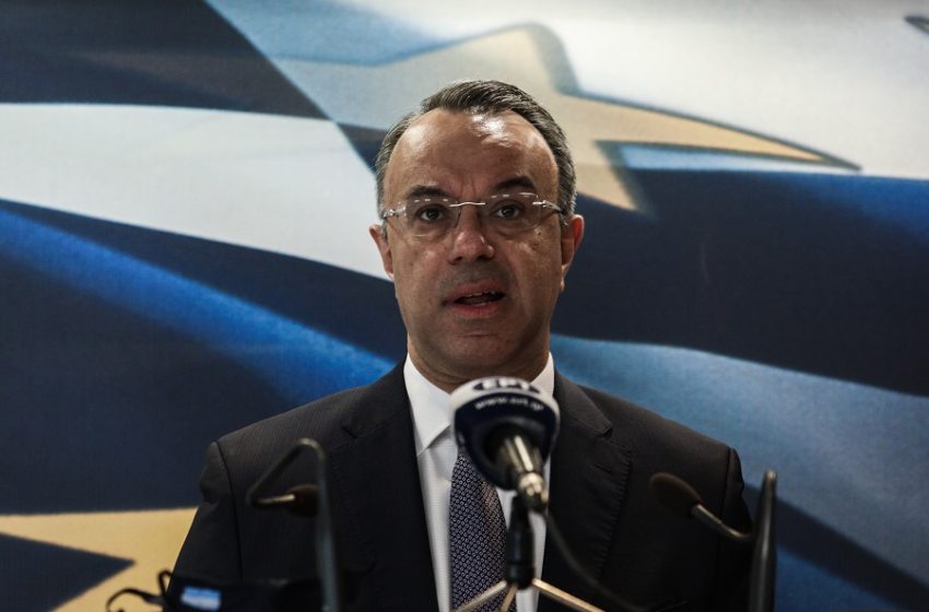 Ολα τα μέτρα στήριξης για την ενεργειακή κρίση – Σταϊκούρας: Απειλή για την ανάκαμψη η ενεργειακή κρίση