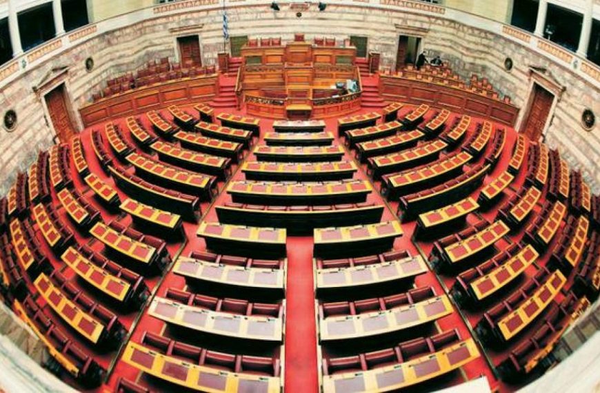 Πρόταση μομφής: Ολα όσα πρέπει να ξέρουμε πριν ξεκινήσει η συζήτηση