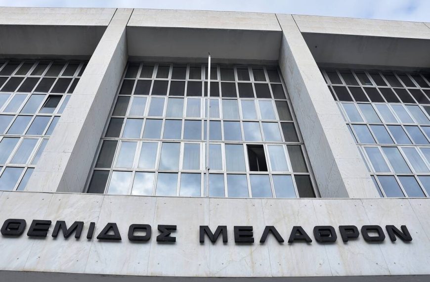 Άρειος Πάγος: Νόμιμες οι παρακολουθήσεις- Κυβερνητικές πηγές: Η Δικαιοσύνη μίλησε