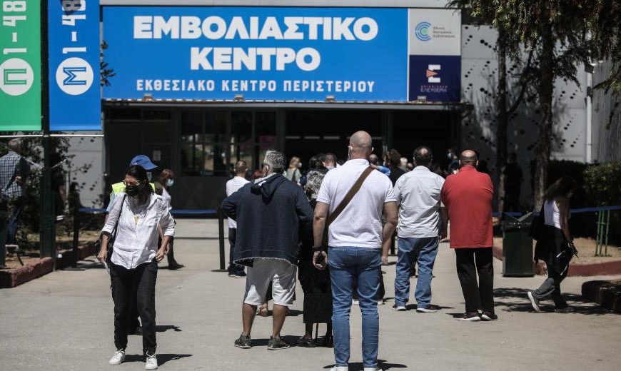 Τείχος αρνητών και σκεπτικιστών απέναντι στο (ζητούμενο) τείχος ανοσίας- Η δημοσκόπηση της&hellip;