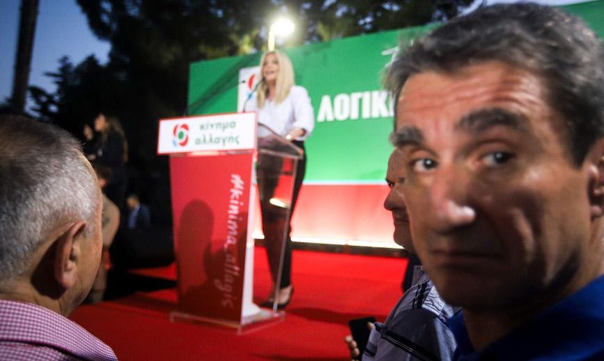 To “κλειδί” για άνετη επικράτηση της Γεννηματά έναντι του Λοβέρδου-Τι δείχνουν οι&hellip;