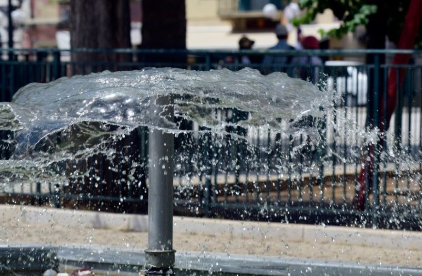 Καιρός: Έρχεται μίνι καύσωνας
