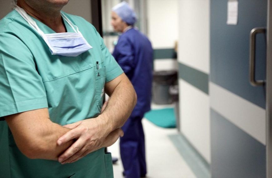 Ιλεάνα Σακκά / Για το νομοσχέδιο για την υγεία